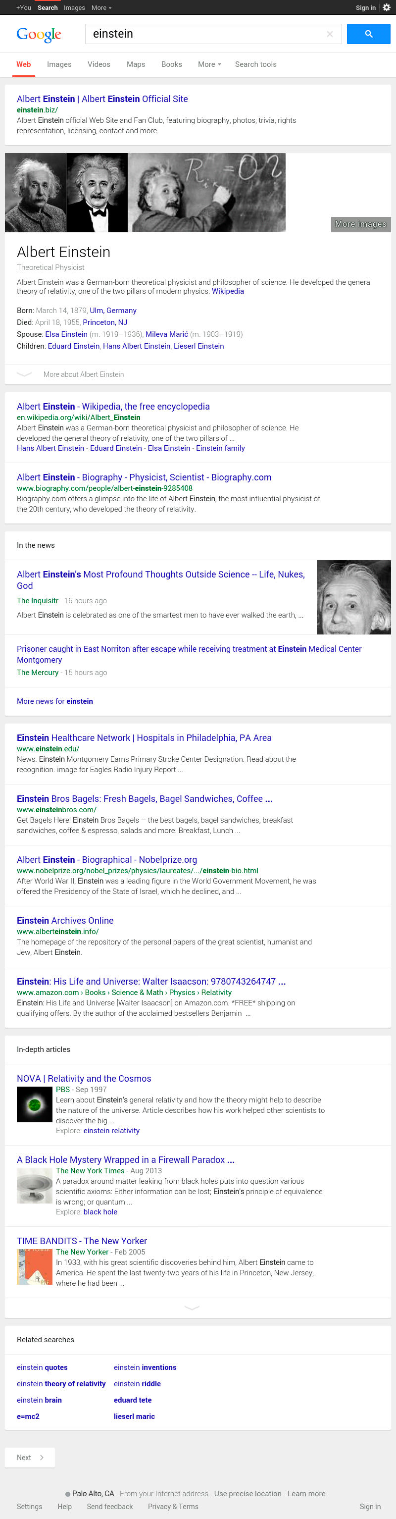 Android amazon kindle fire hdx 7 4.3 portrait