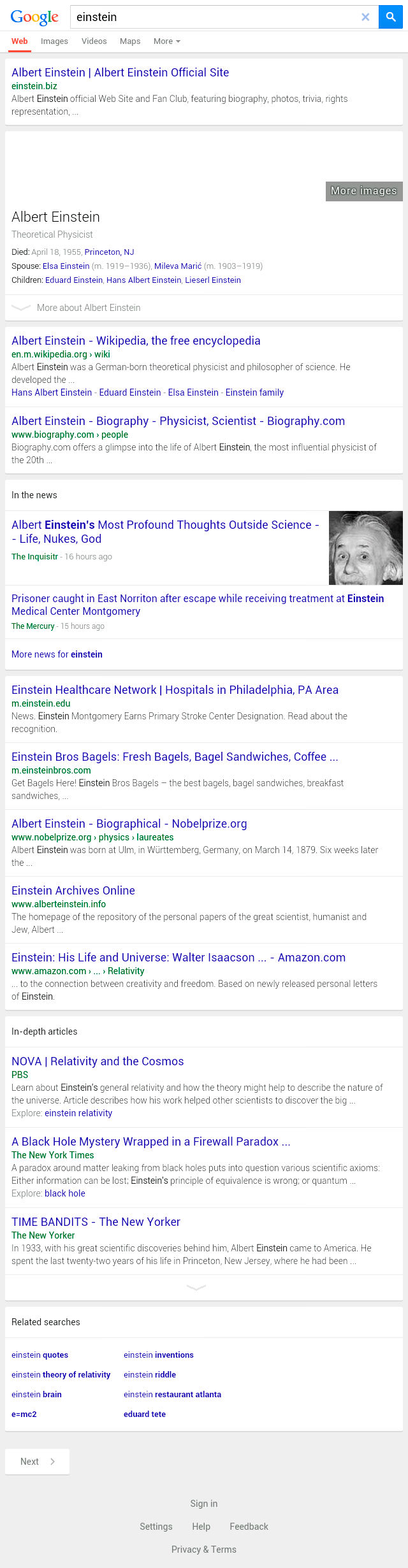 Android google nexus 4 4.2 landscape