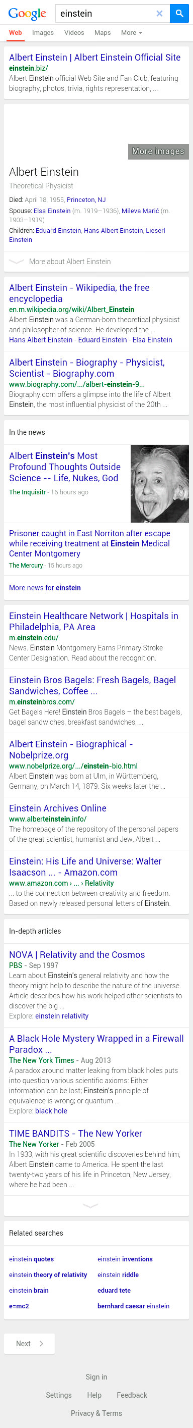 Android google nexus 4 4.2 portrait