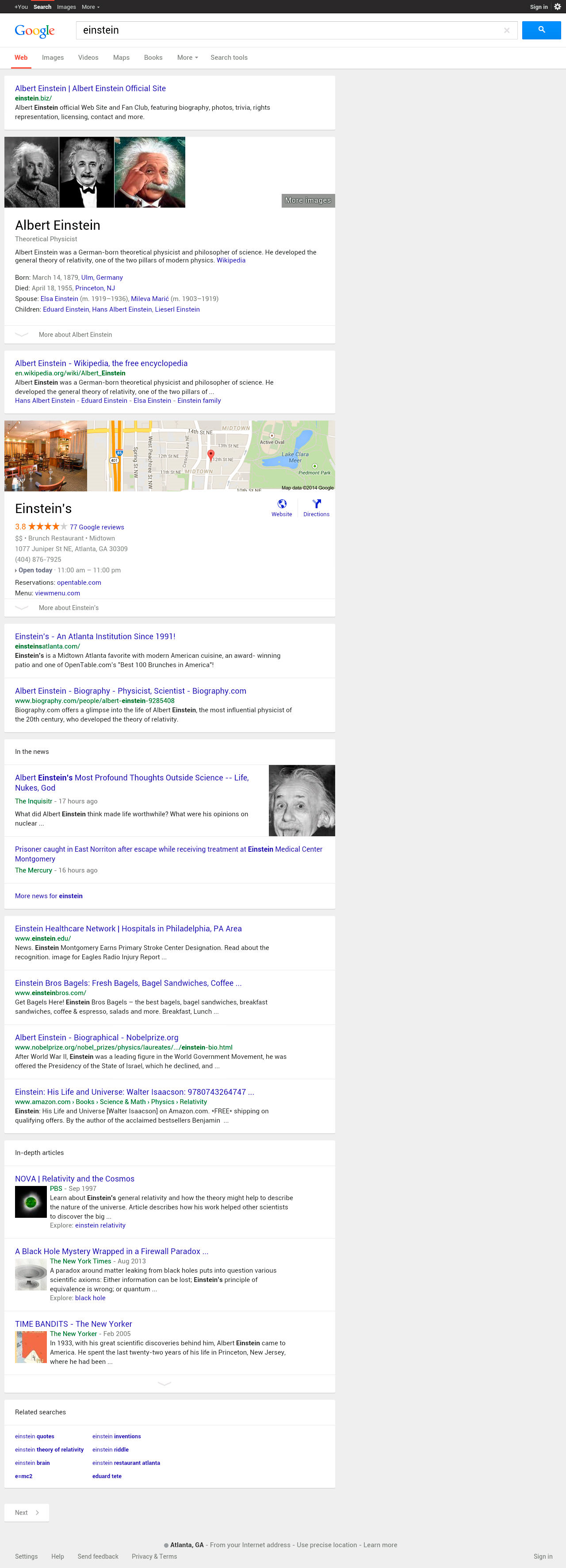 Android_samsung-galaxy-tab-2-10.1_4.0_landscape